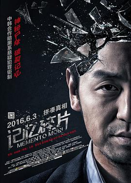 人人狠狠综合久久亚洲