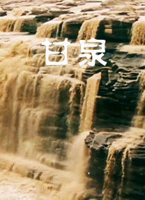 人人狠狠综合久久亚洲